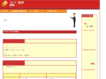 at-sec.net