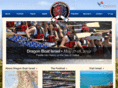dragonboatisrael.com