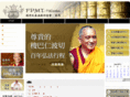 fpmt.tw