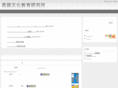 gbki.org
