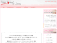 nailsunique.co.jp