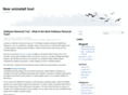 newuninstalltool.com
