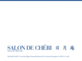 salondecheri.com