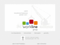 workline.ru