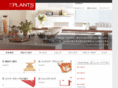 plants-interior.com