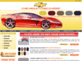 chevroletcarcovers.com
