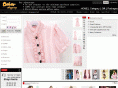 color-shopping.com
