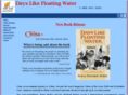 dayslikefloatingwater.com