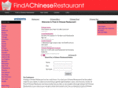 findachineserestaurant.com