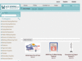 acesewing.com