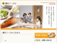 aisei-foods.com