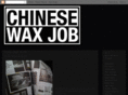 chinesewaxjob.com