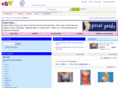greatgarbs.com