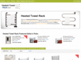 heated-towel-rack.com
