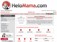 helomama.biz