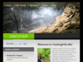 hockinghills.me