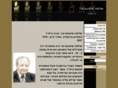 shlomoshitnovitzer.com