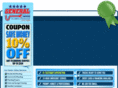 castrovalleyplumbing.us