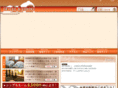 hotel-ichiriki.com