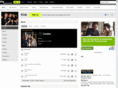 kickband.co.uk