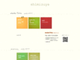 shimizu-ya.net