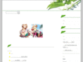 shopping-page.info