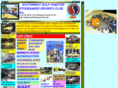southwest-gulf-sdc.org