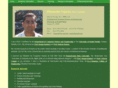 vajaria.com