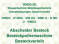 wmdg.de