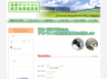 zenkoku-asbestos.org