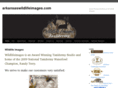 arkansaswildlifeimages.com