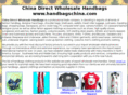 handbagschina.com