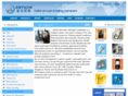 hfanyuan.com