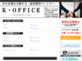k-offices.com