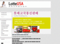 lotteusa.com