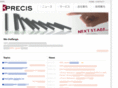 precis.co.jp