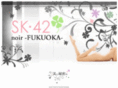 sk42-fukuoka.mobi