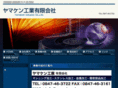 yamaken-kg.com