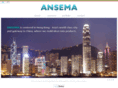 ansema.com.hk