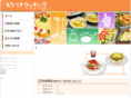 cook-yoko.com