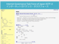 igtf.jp