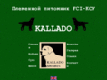 kallado-labradors.com