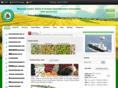 mpbsma.org