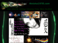 neisha1978.com
