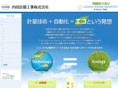 utida.net