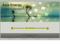 asiaenergyservices.com