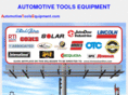 automotivetoolsequipment.com