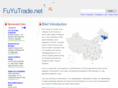 fuyutrade.net