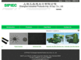 industrialproducts-sh.com