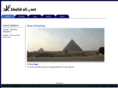 khalidali.net